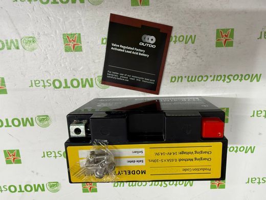 Аккумулятор YT7В-4 Outdo (HUAWEI) 12V 6.5А, 148x65x94 мм (YT7B-BS)