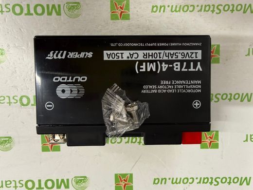 Аккумулятор YT7В-4 Outdo (HUAWEI) 12V 6.5А, 148x65x94 мм (YT7B-BS)