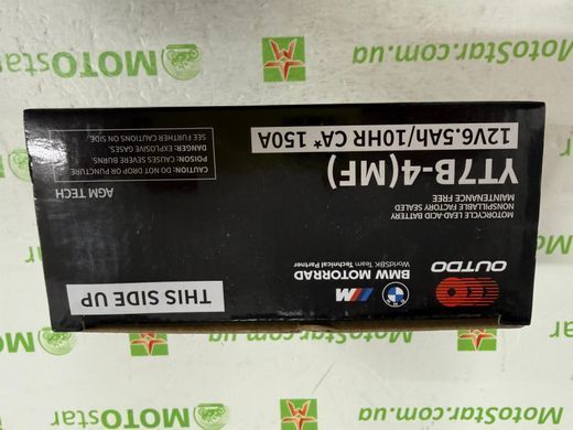 Аккумулятор YT7В-4 Outdo (HUAWEI) 12V 6.5А, 148x65x94 мм (YT7B-BS)