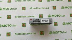 NGK 6544 / IMR9D-9H - Свеча зажигания HONDA VFR, 1.2, 1.5 0.08-1.5 2002-2017