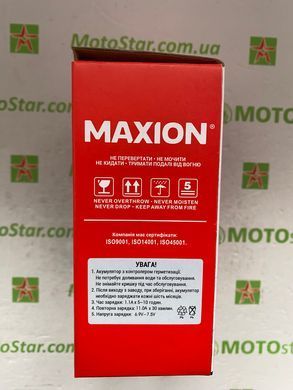 6N11A-BS MAXION (GEL) Мото аккумулятор гелевый, 6V, 11Ah, 121x58x130 мм