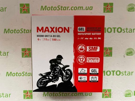6N11A-BS MAXION (GEL) Мото аккумулятор гелевый, 6V, 11Ah, 121x58x130 мм