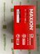 6N11A-BS MAXION (GEL) Мото аккумулятор гелевый, 6V, 11Ah, 121x58x130 мм