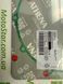 AT S410210008085 - Прокладка крышки сцепления HONDA RVF, VFR 750/800 1994-2013