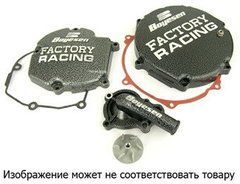 AT BOYWPK-06AB - Помпа водяна