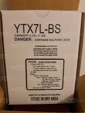 Аккумулятор YUASA YTX7L-BS 6,3 А/ч, 100 А, (-/+), 114х71х131 мм