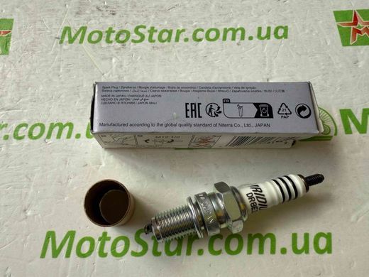 Свеча зажигания NGK 6681 / DR8EIX