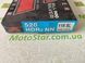 Приводний ланцюг JT JTC520HDRNN118SL = JTC520HDR2NN118SL