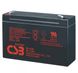 Аккумуляторная батарея CSB GP6120, 6V 12Ah (150 x 50 x 95 (100) Q10