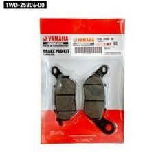 Колодки тормозные задние 1WD-25806-0000 YzfR3, Mt-03, X-Max300, Mt-25,Yzf R25 Yamaha (MCB879,FA662V)