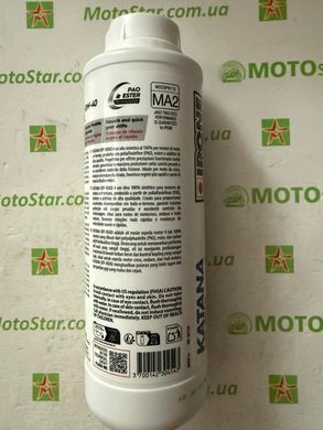 Katana Off Road 10W40 (1 л.) Моторное масло IPONE для мотоцикла 800366, 1 литр
