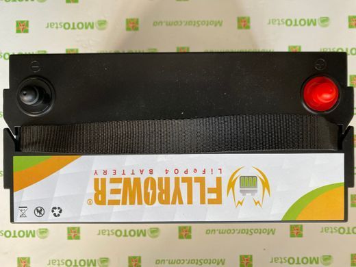 Аккумулятор FlyPower LiFePO4 12V/100AH, 1280W*h, 50А/100А (литий-железо-фосфатный аккумулятор для ИБП (UPS))