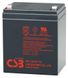 Аккумуляторная батарея CSB HR1221WF2, 12V 5Ah (90х70х106мм) Q10