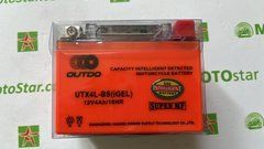 Outdo YTX4L-BS с индикатором заряда, MF Superior Gel аккумулятор, 12V 4Ah, 114x71x88 мм
