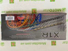 Цепь приводная JT JTC520X1R120DL