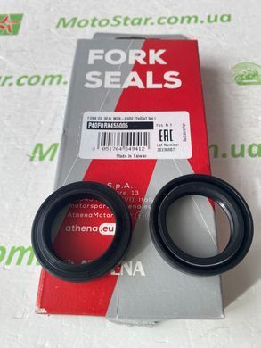 AT P40FORK455005 - Сальник вилки