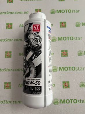 Katana Off Road 10W50 (1 л.) Моторное масло IPONE для мотоцикла 801108, 1 литр