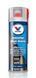Cмазка для промышленной цепи Valvoline CHAIN GEL 500мл (VLV 887050)