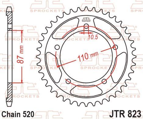 RFE-823:39-BLK Supersprox Задня зірочка SUZUKI GS, GSF, GSX, GW, SFV, SV 250/500/650 1988-2019 (JTR823,39)