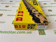 Приводная цепь 525VX3 Gold DID 525VX3 G&B-122ZB