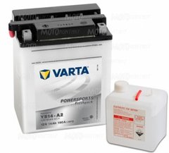 Аккумулятор сухозаряженный VARTA YB14-A2