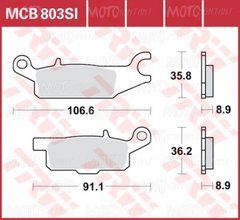 Тормозные колодки LUCAS MCB803SI
