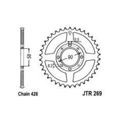 JTR269,51 Звезда задняя