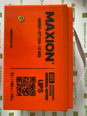 Аккумулятор MAXION BP OT 105 - 12 (1шт/ящ) GEL, 12V, 105Ah , 333x173x216 мм