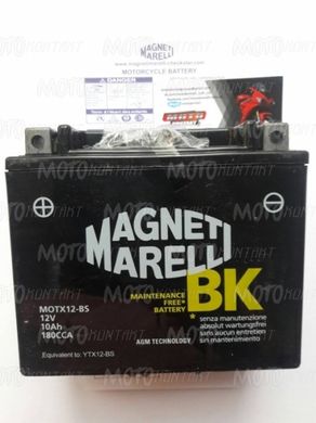 MOTX12-BS - MAGNETI MARELLI аккумулятор 10AH/180A 12V L+