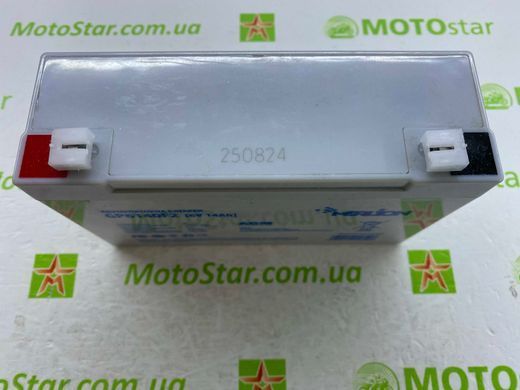 Акумуляторна батарея MERLION AGM GP6140F2 6V 14Ah (150x50x95 (100) ) Q10, вага 1,71кг