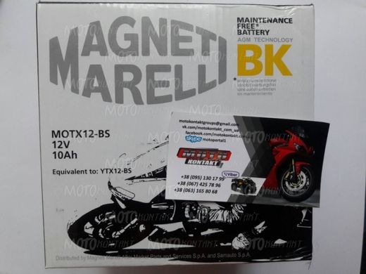 MOTX12-BS - MAGNETI MARELLI аккумулятор 10AH/180A 12V L+
