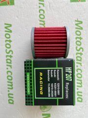 Фільтр масляний HIFLO FILTRO HF207 BETA EVO, REV; KAWASAKI KX; SUZUKI FL, RM-X, RM-Z 125-450 2004-2021