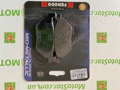 FE FDB2156P - Гальмівні колодки