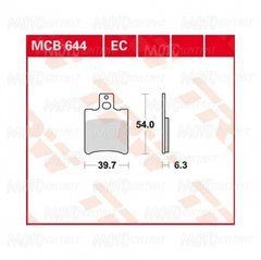 Тормозные колодки LUCAS MCB644