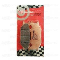 Тормозные колодки BREMBO 07042XS