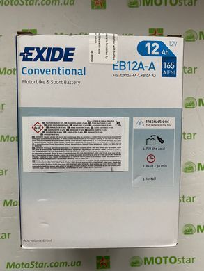 Мото аккумулятор EXIDE EB12A-A / YB12A-A 12 А/ч, 170 А, (+/-), 134х80х160 мм