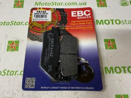 EBC FA142 - Тормозные колодки BMW C; CAGIVA 900, GRAN CANYON, NAVIGATOR; HONDA CB, CB-1, CBF 125-1670 1987-2022