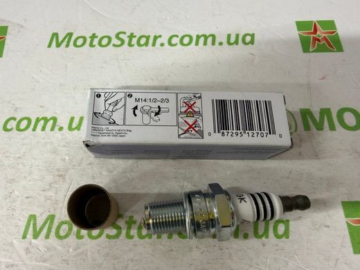 NGK 2707 / BR9ECMIX - Свічка запалювання APRILIA RS; HONDA NSR; HUSQVARNA TC, TE, TX; KAWASAKI KX; KTM EXC, SX, XC, XC-W 85-250 1992-2023