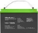 Аккумуляторная батарея Qoltec 12V 100Ah GEL 29.3kg, 170 x 330 x 215 мм