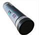Водостойкая смазка Bel-Ray Waterproof Grease [Tube] 400мл 99540-CG