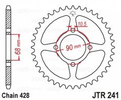 JTR241,53 Звезда задняя HONDA MTX 80/125 1983-1995
