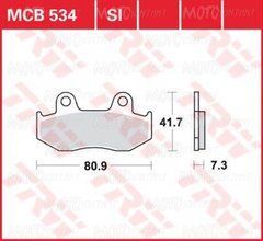 Тормозные колодки LUCAS MCB534