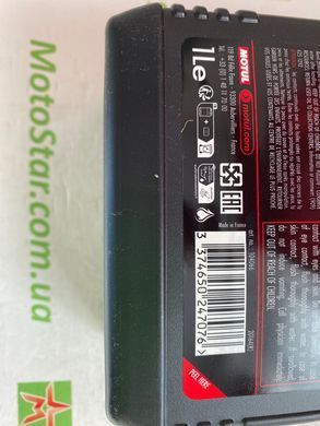 Масло для 4-х тактных двигателей. Technosynthese естерова MOTUL 836511/5100 4T SAE 10W40 (1л)/104066