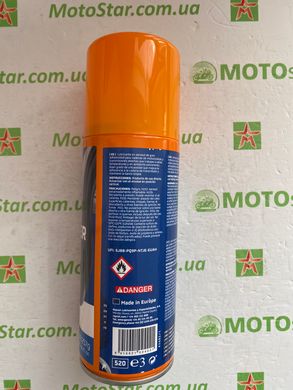 Синтетичне мастило для ланцюгів мотоциклів Repsol MOTO CHAIN, 400мл (RP715W98)