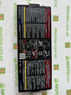 Цепь приводная DID 520VO - 114FB = DID 520V - 114FB