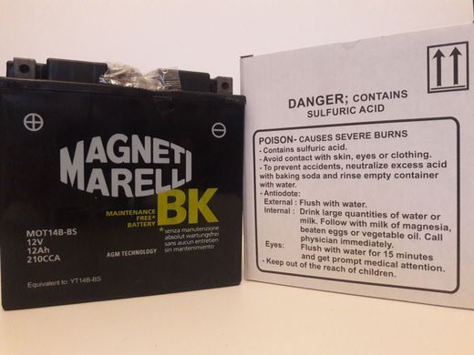 MOT14B-BS - MAGNETI MARELLI 12AH / 210A 12V L + стартерний акумуляторна батарея
