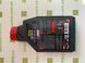 Масло для 4-х тактных двигателей. Technosynthese естерова MOTUL 836511/5100 4T SAE 10W40 (1л)/104066