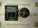 HIFLO HF143 - Фільтр масляний MBK XC; YAMAHA AG, BW, BW S, DT, SR, SRX, TT, TT-R, TW, XC, XT, YFB, YFM, YTM 125-600 1980-2022