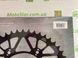 JT JTA897.45BLK - Зірка задня легкосплавна KTM SX/EXC/LC4 (91-21)