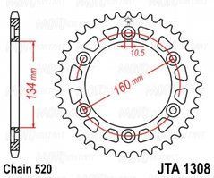 JT JTA1308.44 - Звезда задняя легкосплавная